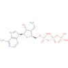 Adenosine 5'-(tetrahydrogen triphosphate), 3'-O-methyl-