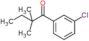 1-(3-Chlorophenyl)-2,2-dimethyl-1-butanone