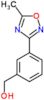 [3-(5-methyl-1,2,4-oxadiazol-3-yl)phenyl]methanol