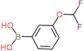 [3-(difluoromethoxy)phenyl]boronic acid