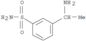 Benzenesulfonamide,3-(1-aminoethyl)-