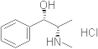 Pseudoephedrine hydrochloride