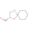 1,4-Dioxaspiro[4.5]decane-2-carboxaldehyde, (S)-