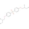 Benzene, 1,1'-sulfonylbis[4-(2,3-dibromopropoxy)-