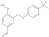 3-[[4-(1,1-Dimethylethyl)phenoxy]methyl]-4-methoxybenzaldehyde