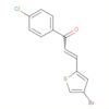 2-Propen-1-one, 3-(4-bromo-2-thienyl)-1-(4-chlorophenyl)-