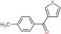 (4-methylphenyl)(thiophen-3-yl)methanone