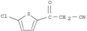 2-Thiophenepropanenitrile,5-chloro-b-oxo-