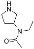 3-(N-ACETYL-N-ETHYLAMINO)PYRROLIDINE