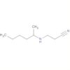 Propanenitrile, 3-(methylpentylamino)-