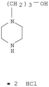 1-Piperazinepropanol,hydrochloride (1:2)