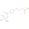 1-(1,1-Dimethylethyl) 3-(2-carboxyethoxy)-1-azetidinecarboxylate