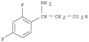 Benzenepropanoic acid, b-amino-2,4-difluoro-