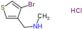 3-Thiophenemethanamine, 4-bromo-N-methyl-, hydrochloride (1:1)