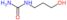 N-(3-Hydroxypropyl)urea