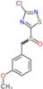 3-chloro-5-[(3-methoxybenzyl)sulfinyl]-1,2,4-thiadiazole