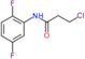 3-chloro-N-(2,5-difluorophenyl)propanamide