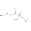 Cyclopropanepropanoic acid, a-oxo-, ethyl ester