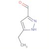 5-Ethyl-1H-pyrazole-3-carboxaldehyde