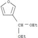 3-(diethoxymethyl)furan