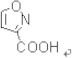 Isoxazole-3-carboxylicacid