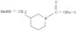 Ácido 1-piperidinocarboxílico, 3-[(metilamino)metil]-, éster 1,1-dimetiletilo