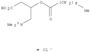 dl-decanoylcarnitine chloride cryst
