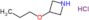 3-propoxyazetidine hydrochloride
