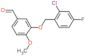 3-[(2-chloro-4-fluorobenzyl)oxy]-4-methoxybenzaldehyde