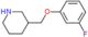 3-[(3-fluorophenoxy)methyl]piperidine