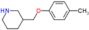 Piperidine, 3-[(4-methylphenoxy)methyl]-