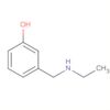 Phenol, 3-[(ethylamino)methyl]-
