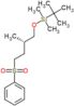 tert-butyl(dimethyl){[(2S)-2-methyl-4-(phenylsulfonyl)butyl]oxy}silane