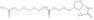 3-[2-[5-[(3aS,4S,6aR)-2-oxo-1,3,3a,4,6,6a-hexahydrothieno[3,4-d]imidazol-4-yl]pentanoylamino]ethyl…