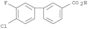 [1,1'-Biphenyl]-3-carboxylicacid, 4'-chloro-3'-fluoro-