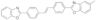 2-[4-[2-[4-(2-Benzoxazolyl)phenyl]ethenyl]phenyl]-5-methylbenzoxazole