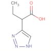 1H-1,2,3-Triazole-4-butanoic acid