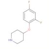Piperidine, 4-(2,4-difluorophenoxy)-