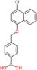 (4-{[(4-chloronaphthalen-1-yl)oxy]methyl}phenyl)boronic acid