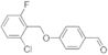 4-(2-Chloro-6-fluorobenzyloxy)benzaldehyde