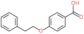 4-(2-phenylethoxy)benzoic acid