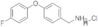 4-(4-Fluorophenoxy)benzylamine hydrochloride