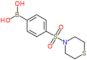 (4-thiomorpholinosulfonylphenyl)boronic acid