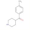 Methanone, (4-methylphenyl)-4-piperidinyl-