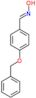 4-(benzyloxy)benzaldehyde oxime