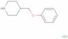 4-(Phenoxymethyl)piperidine Hydrochloride