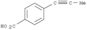 4-(1-Propyn-1-yl)benzoic acid