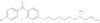 (4-Bromophenyl)[2-fluoro-4-[[6-(methyl-2-propen-1-ylamino)hexyl]oxy]phenyl]methanone