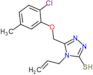 5-[(2-chloro-5-methylphenoxy)methyl]-4-prop-2-en-1-yl-2,4-dihydro-3H-1,2,4-triazole-3-thione