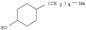 4-Pentylcyclohexanol